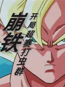 宁敬武