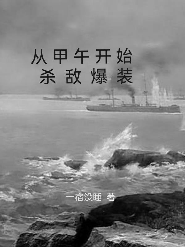 宁警通