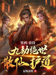 乱世英雄原唱是谁