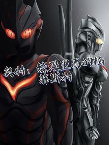 上班摸鱼