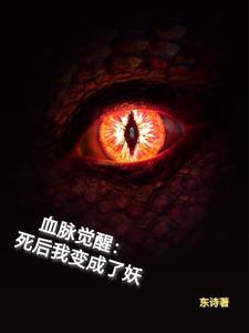 上班摸鱼一等功自己送上门了