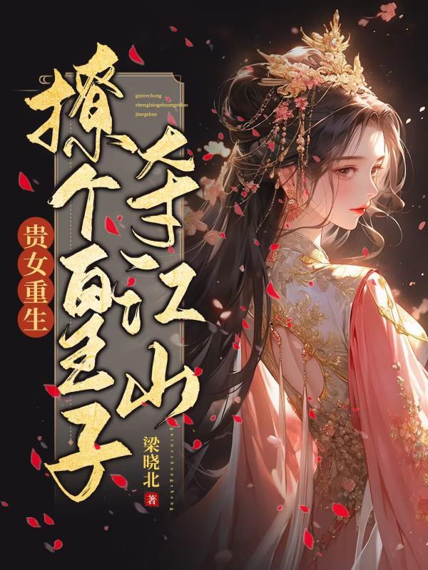 平时一等功安排工作吗