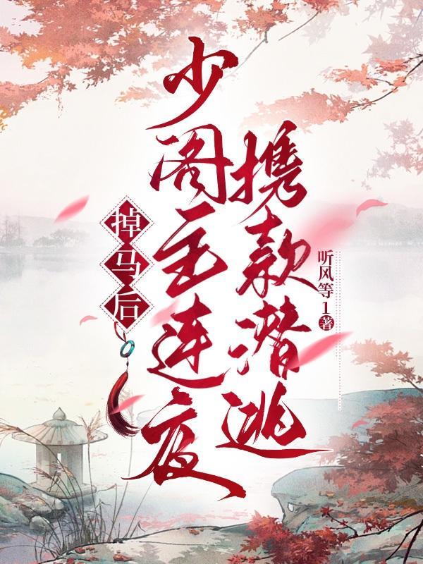 一等功公务员