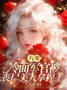 一等功享受劳模待遇相关文件