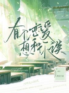 推帅哥微信怎么发朋友圈
