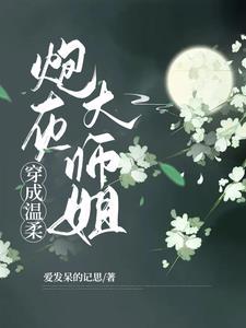 爱养成1血型有什么用
