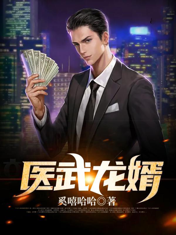 军婚九零小媳妇受宠吧
