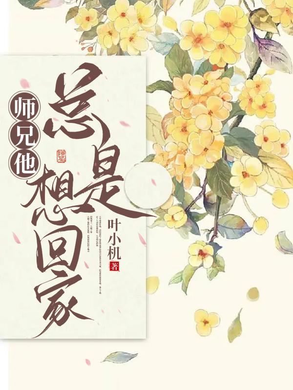 重生军婚九零小甜媳受宠吧