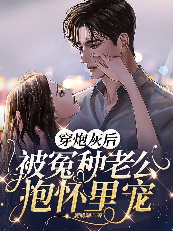 好辰光牌破壁灵芝孢子硒葡价格多少