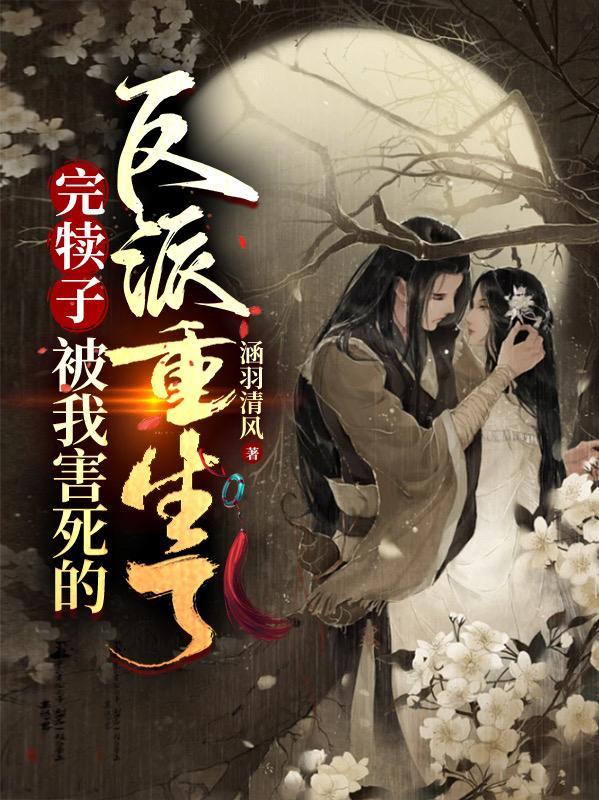 好辰光牌灵芝孢子油软胶囊价格