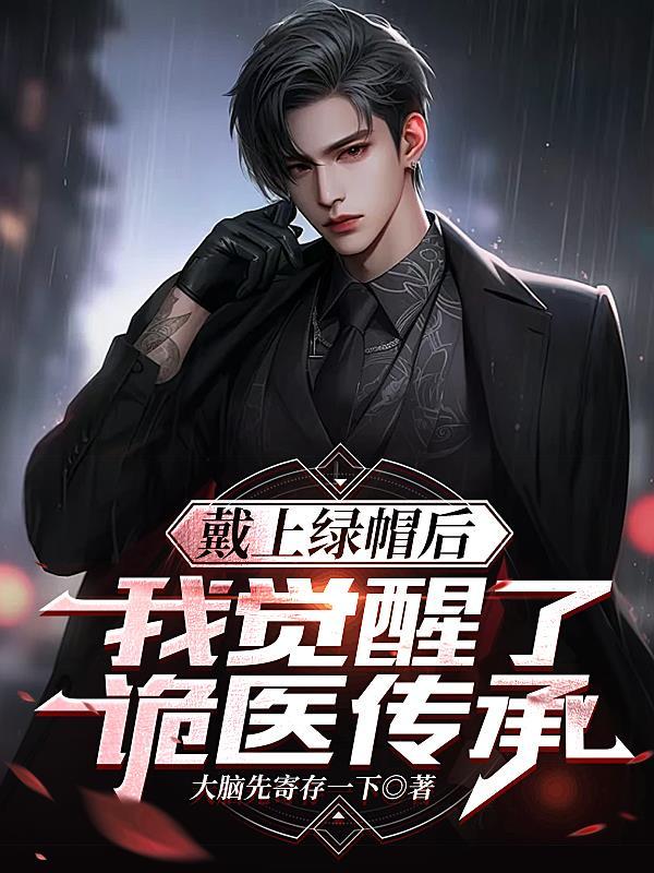 好辰光是什么意思
