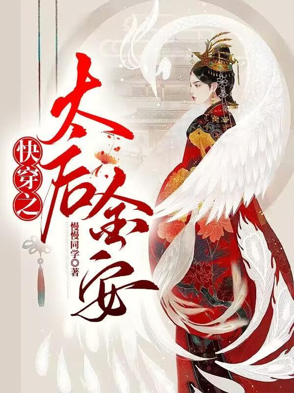 小蠢货蓝奏云