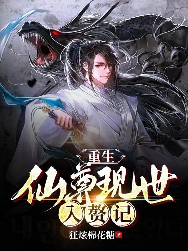 我等你很久了番外截图