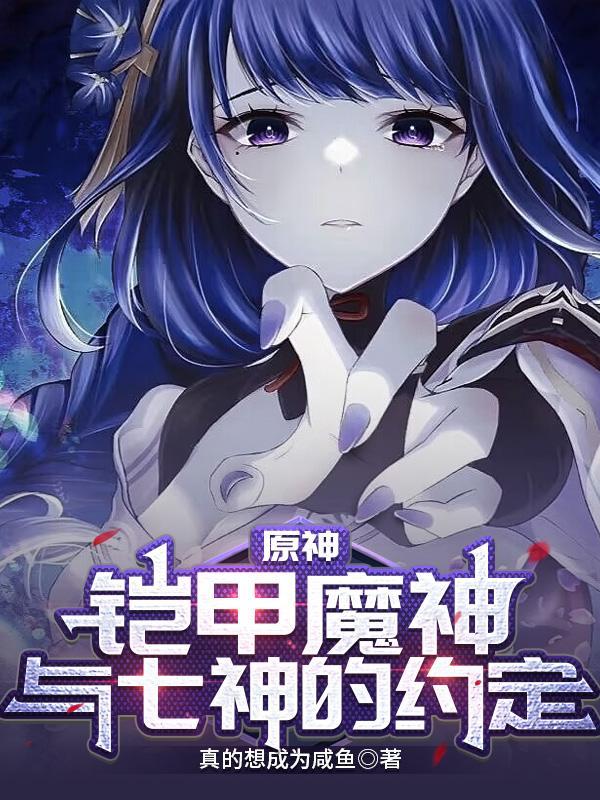 当社恐导演参加综艺后TXT百度