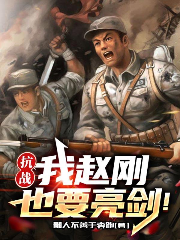 踏雪寻梅番外之省亲记