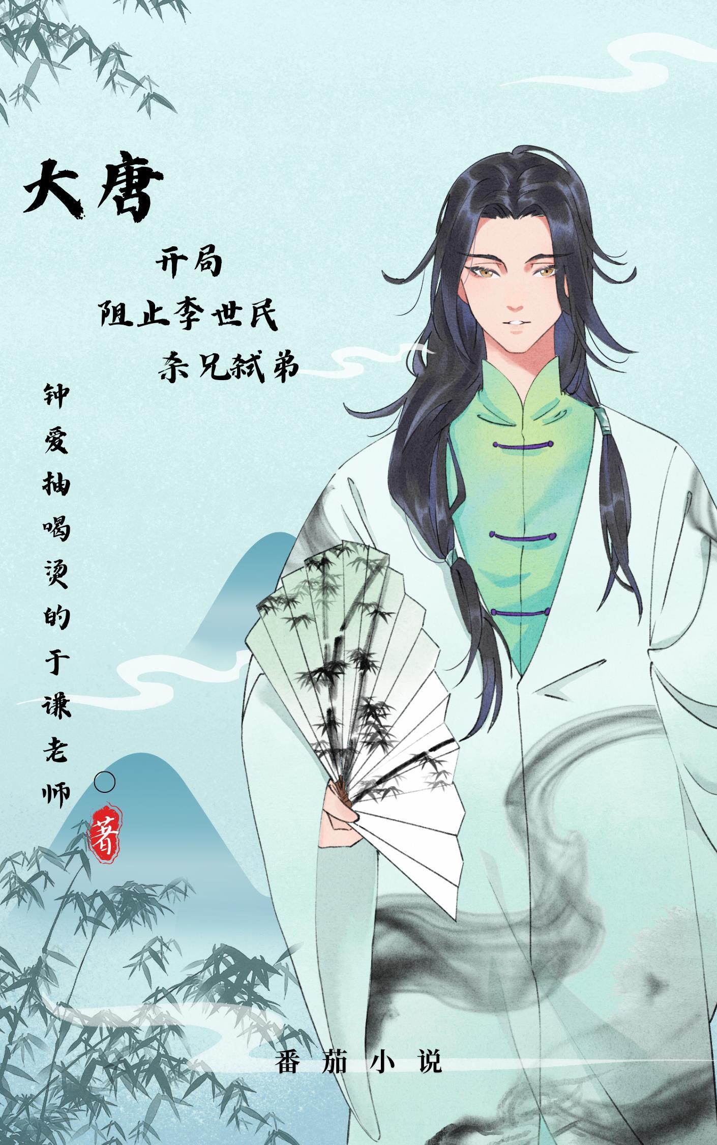 踏雪寻梅踏雪寻梅
