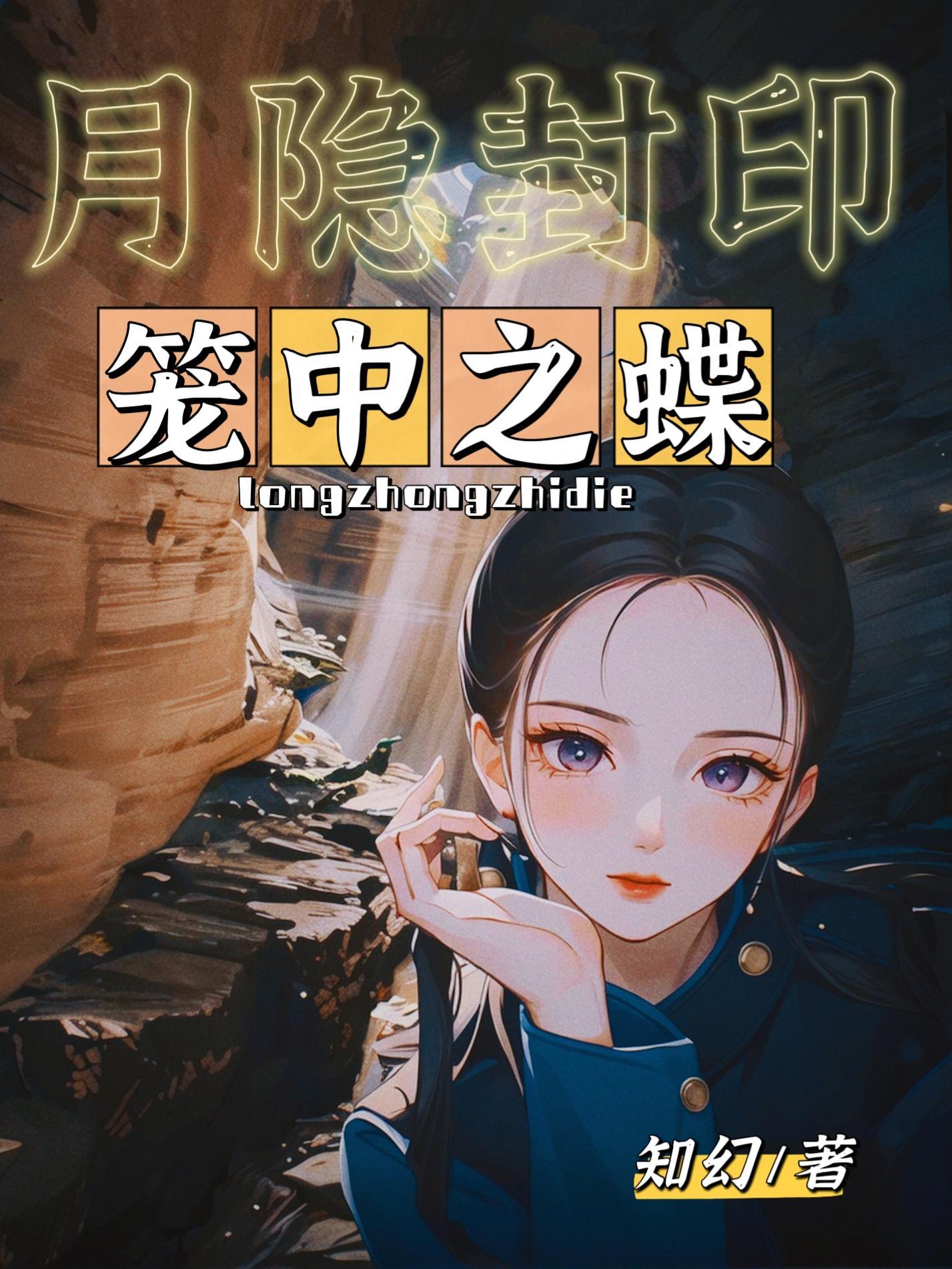 踏雪寻梅下句是什么意思