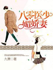 竟是千亿霸道总裁 笔趣阁