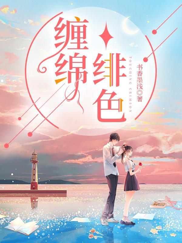 起猛了外面怎么有丧尸听书软件