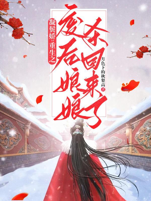 剧中人什么意思