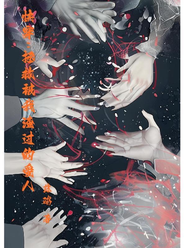 安乐死多少钱一针?