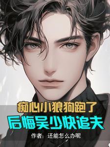 安乐死用的什么药