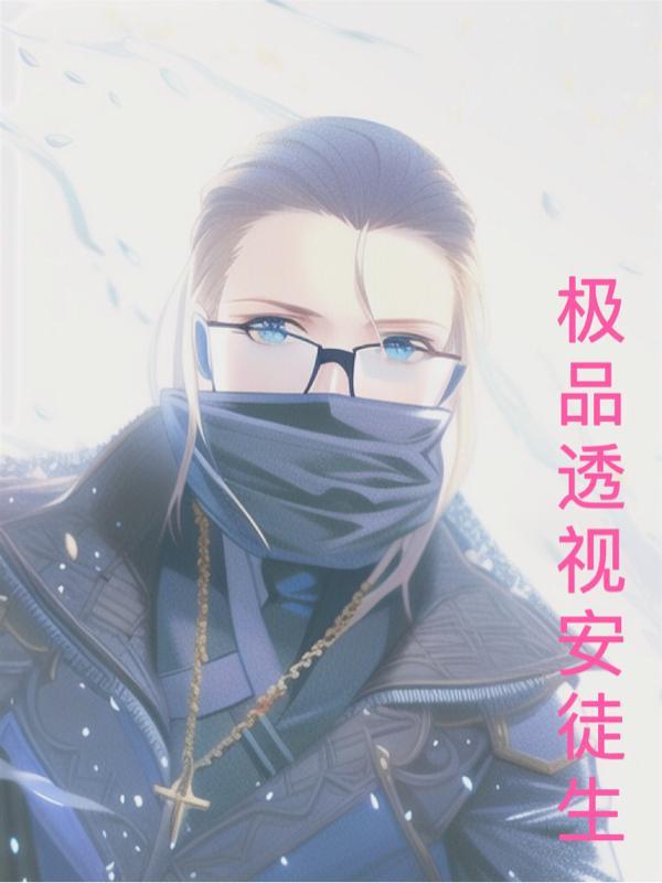 安乐死的申请条件