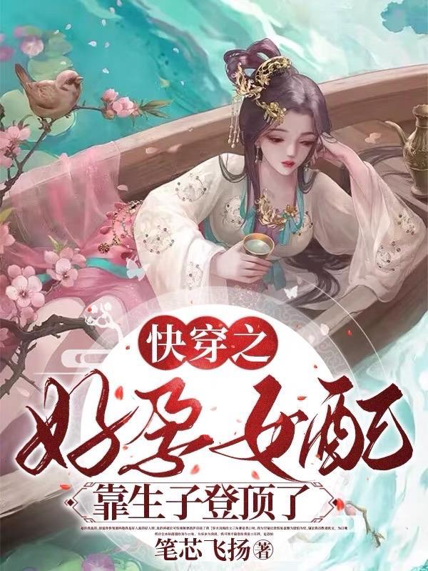 安乐死中国允许么