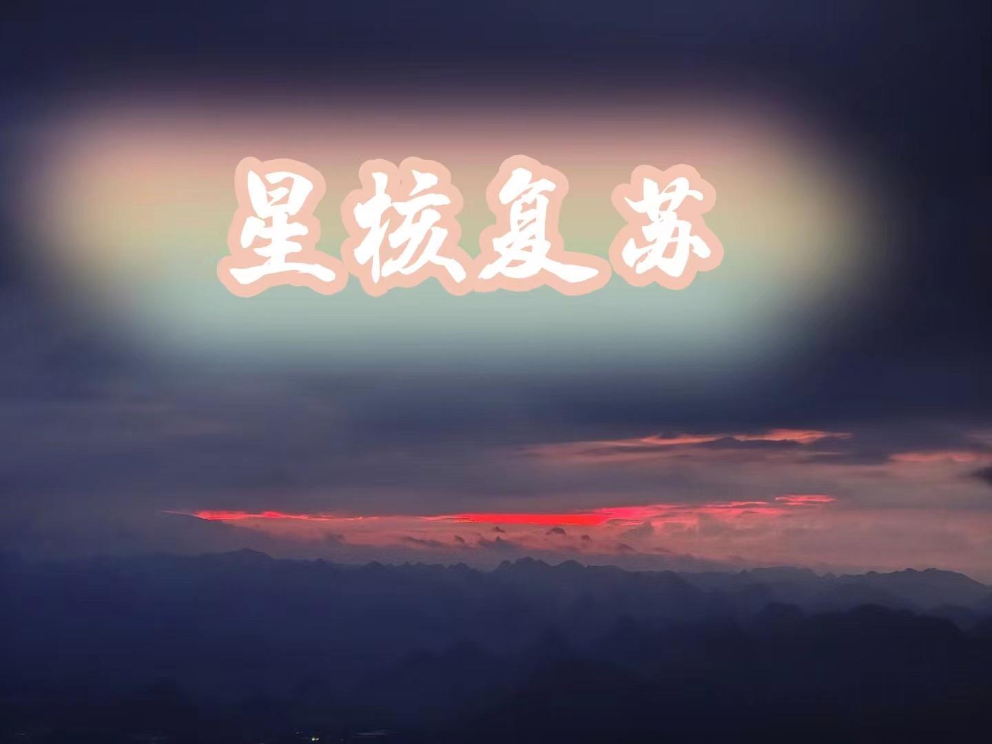 安乐死真的不会难受吗