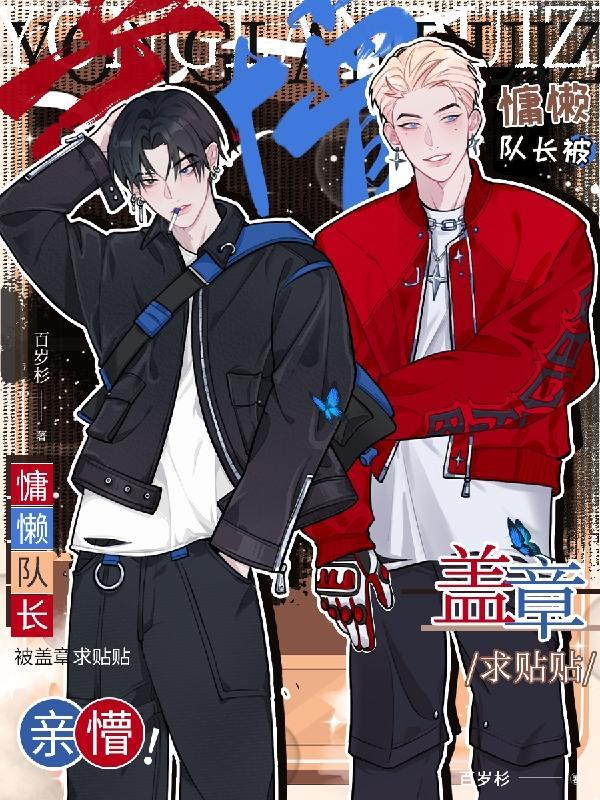 安乐死的药有卖的吗