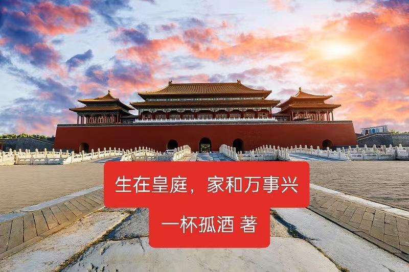 小同桌双男免费阅读