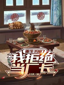 小受心态