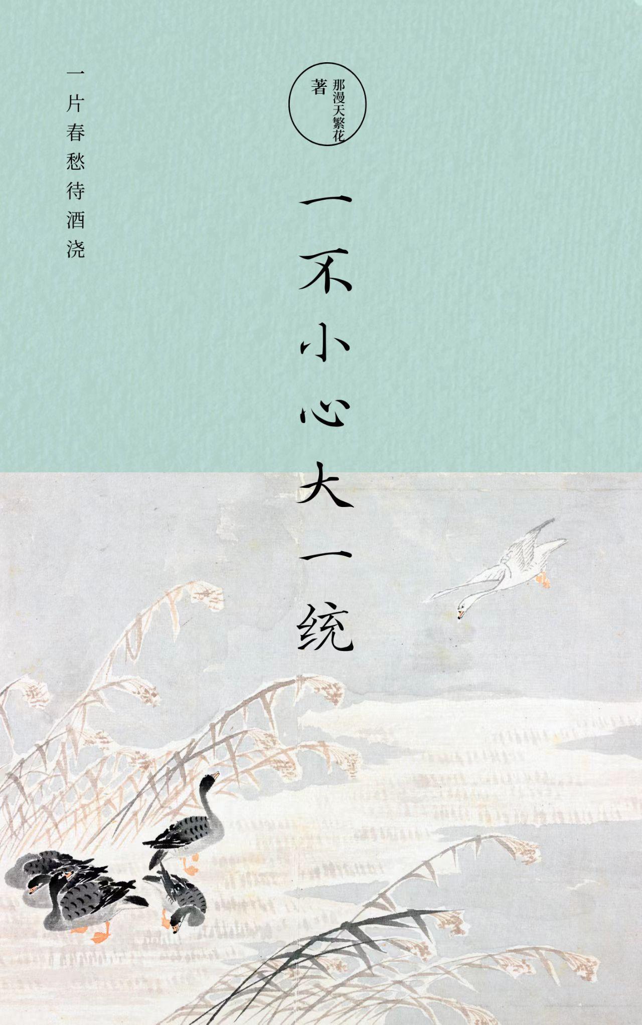 小受的心理是怎么想的