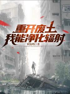 有个傻子喜欢你