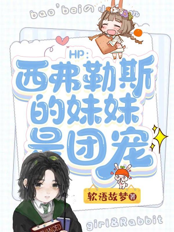 许你一生的下一句