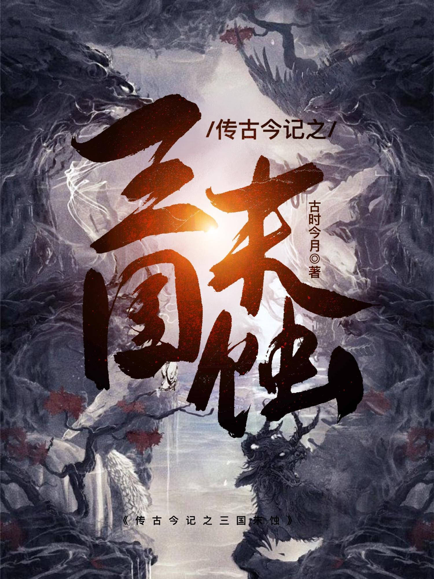 许你一生安康