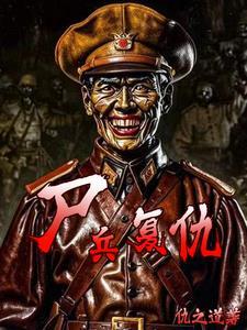 许你一生幸福上一句