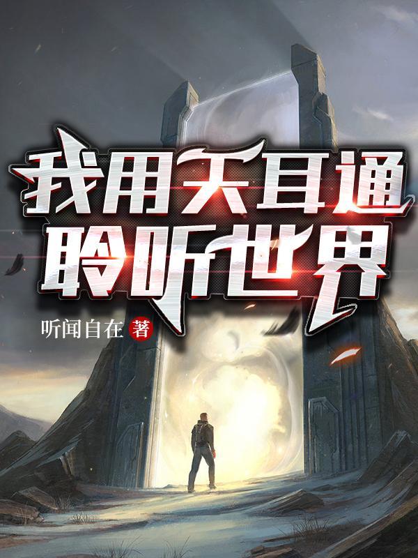 许你一生年华