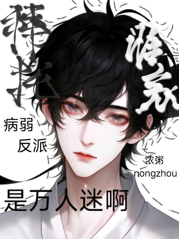 不可能是什么意思