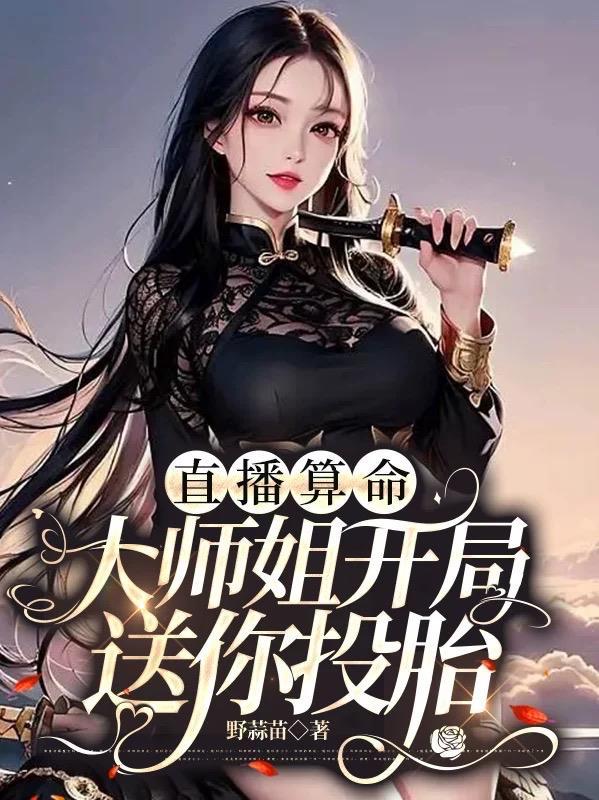 不可能英文怎么说