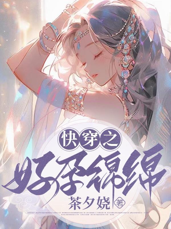 人间芳华的意思