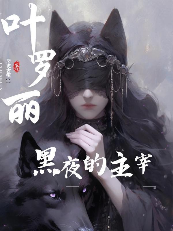 赏尽人间芳华