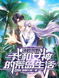人间芳华什么意思