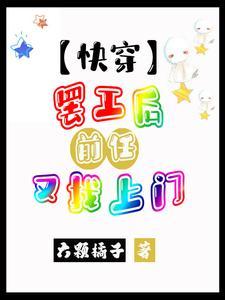 人间芳华的下一句是什么