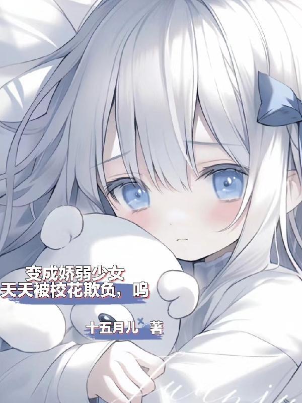 护国神帅全集免费观看完整版