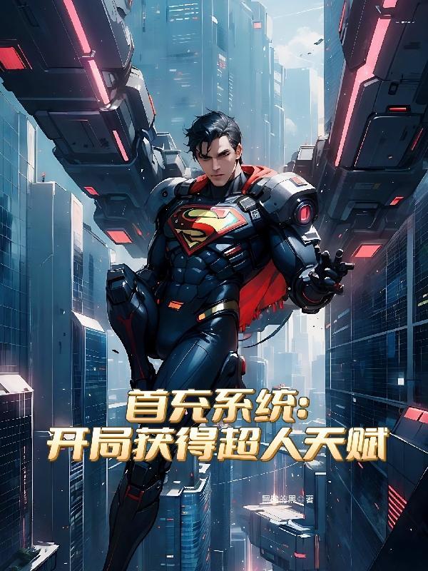 护国神帅短剧免费观看全集