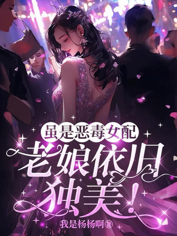 子夜鸮百度