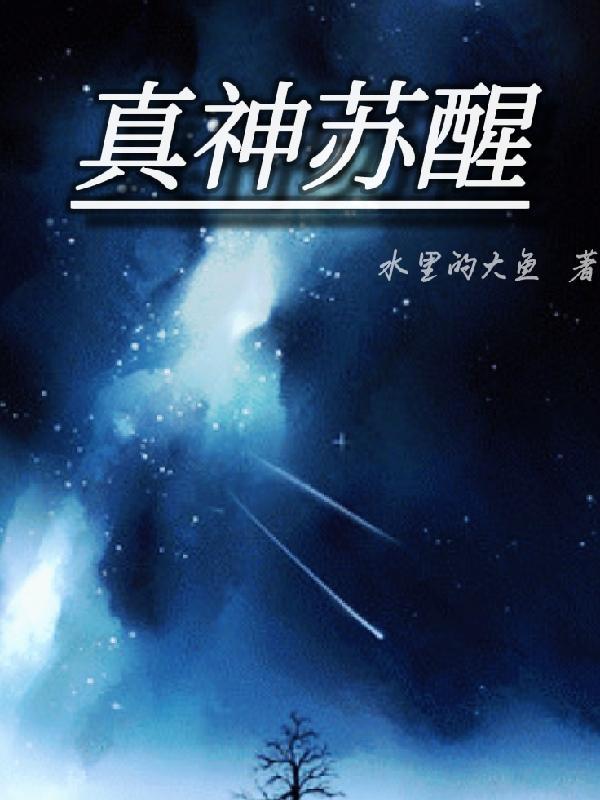 军旅轻狂阅读