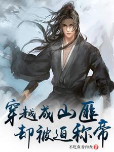 我的小朋友是什么意思