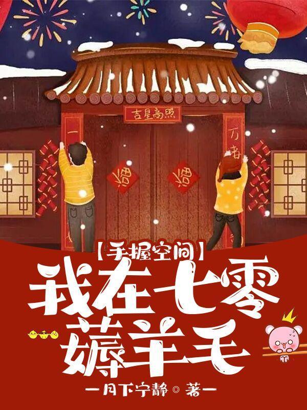我的小朋友生日快乐文案